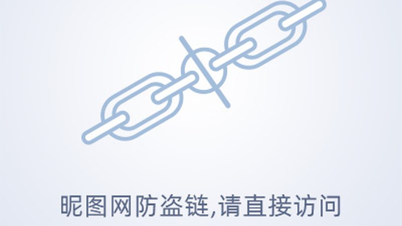 高新技术企业税收优惠北京