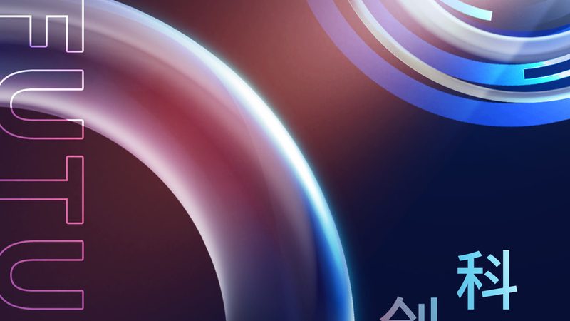 企业内部搜索引擎搭建的技术考量