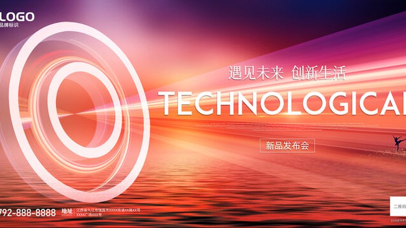 企业搜索与大数据搜索引擎：本质区别与选择要点